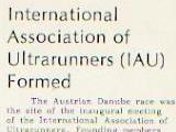 IAU исполнилось двадцать лет