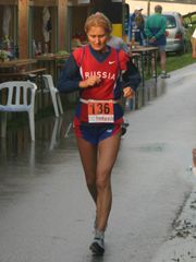 Калинина и Кругликов - чемпионы мира по суточному бегу