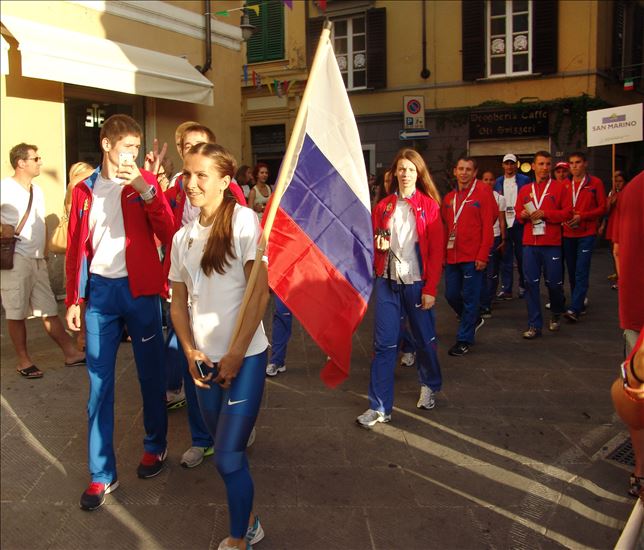 На церемонии открытия (фото Михаил Попов)